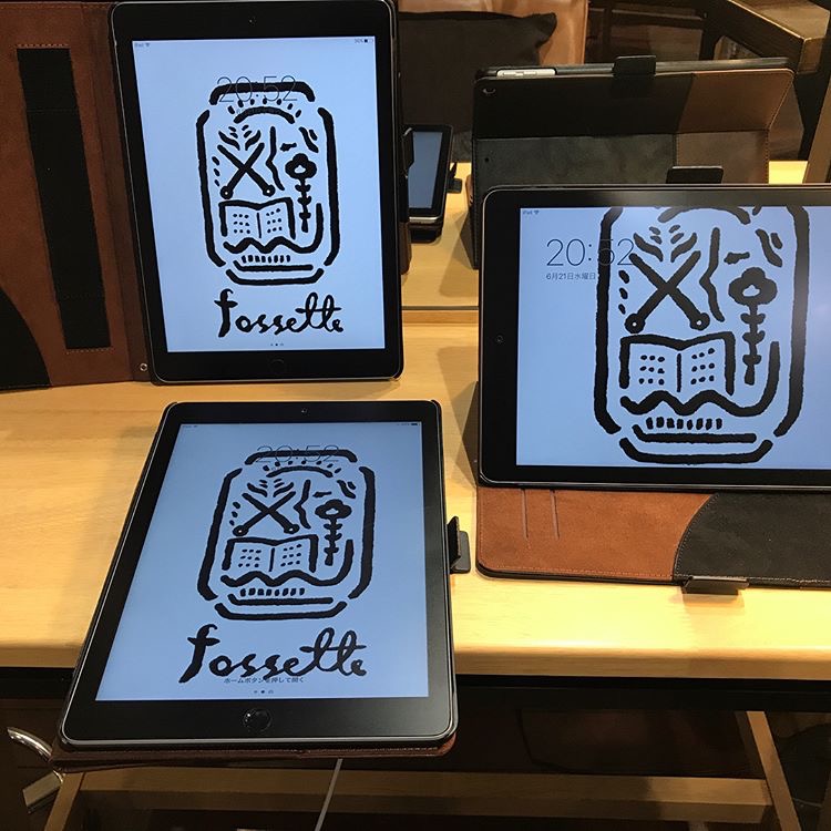 お店の新しい仲間！【萩原　幸司】