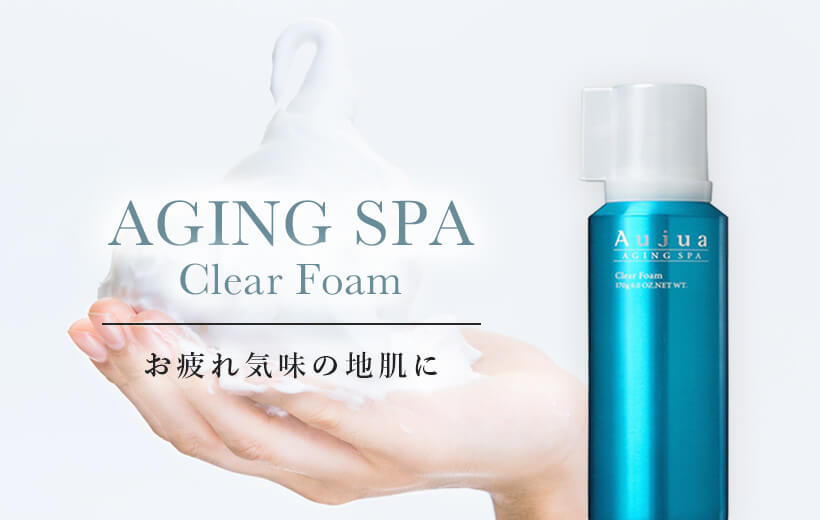 炭酸シャンプーでスッキリしませんか？